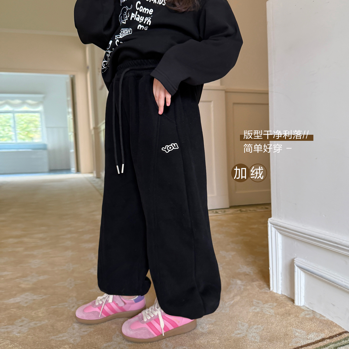 柒号童仓儿童韩版洋气加厚运动裤冬装新款女大童加绒宽松休闲卫裤