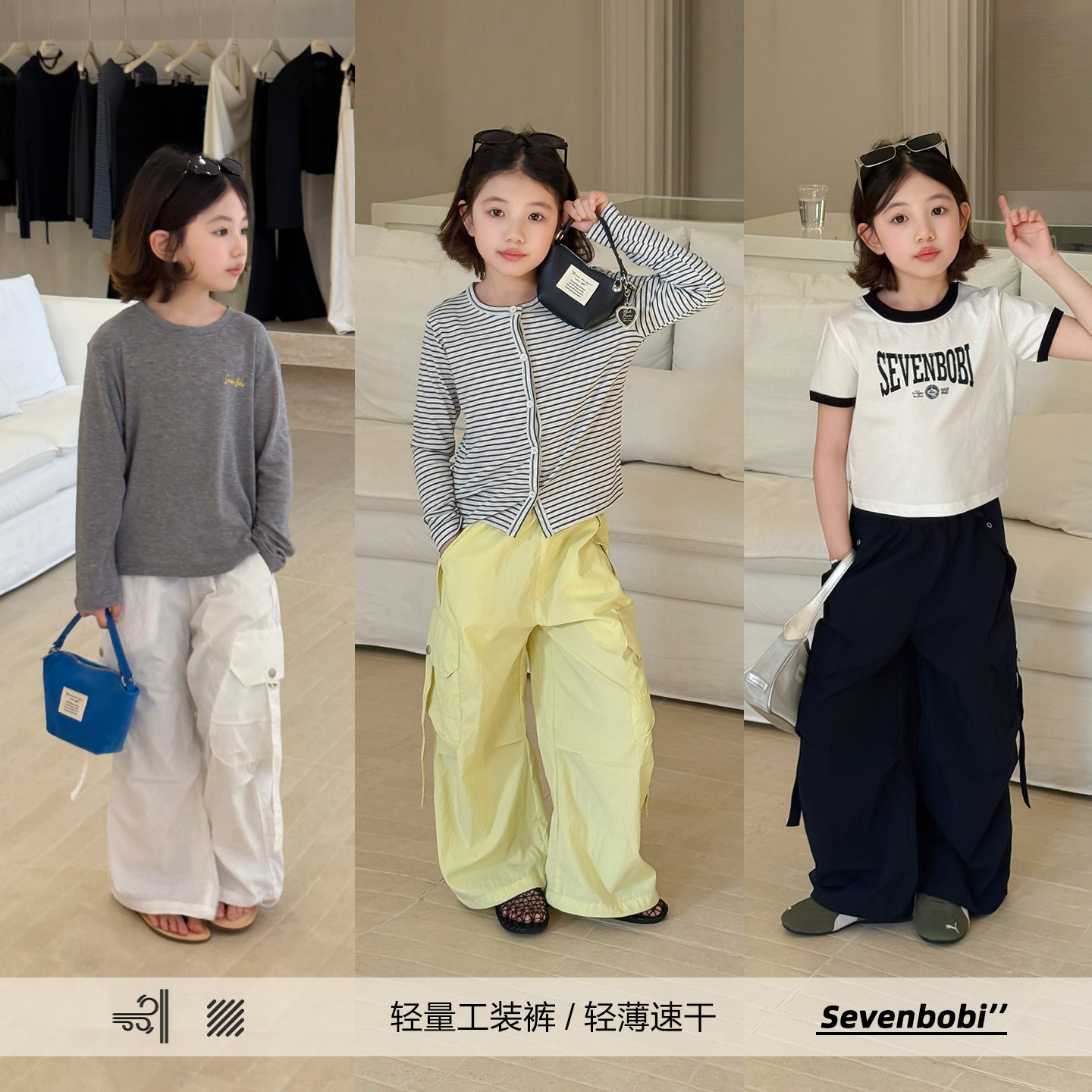 【亲子】柒号童仓女大童美式大口袋工装裤春夏装儿童洋气阔腿裤潮