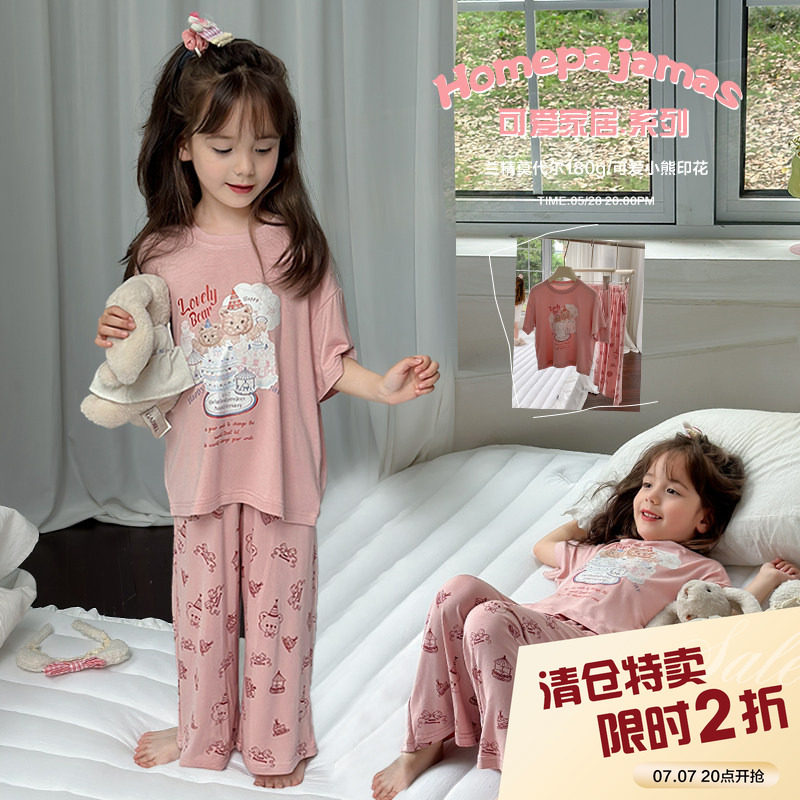 柒号童仓女童韩版卡通家居服套装夏装新款儿童舒适T恤短裤睡衣潮