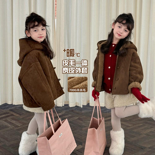 柒号童仓女童洋气麂皮加绒保暖外套冬装新款儿童韩版休闲毛绒棉服