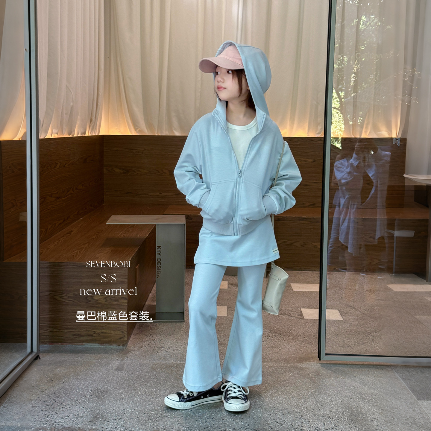 亲子/女大童韩系洋气运动套装秋装儿童连帽外套假两件喇叭长裤子