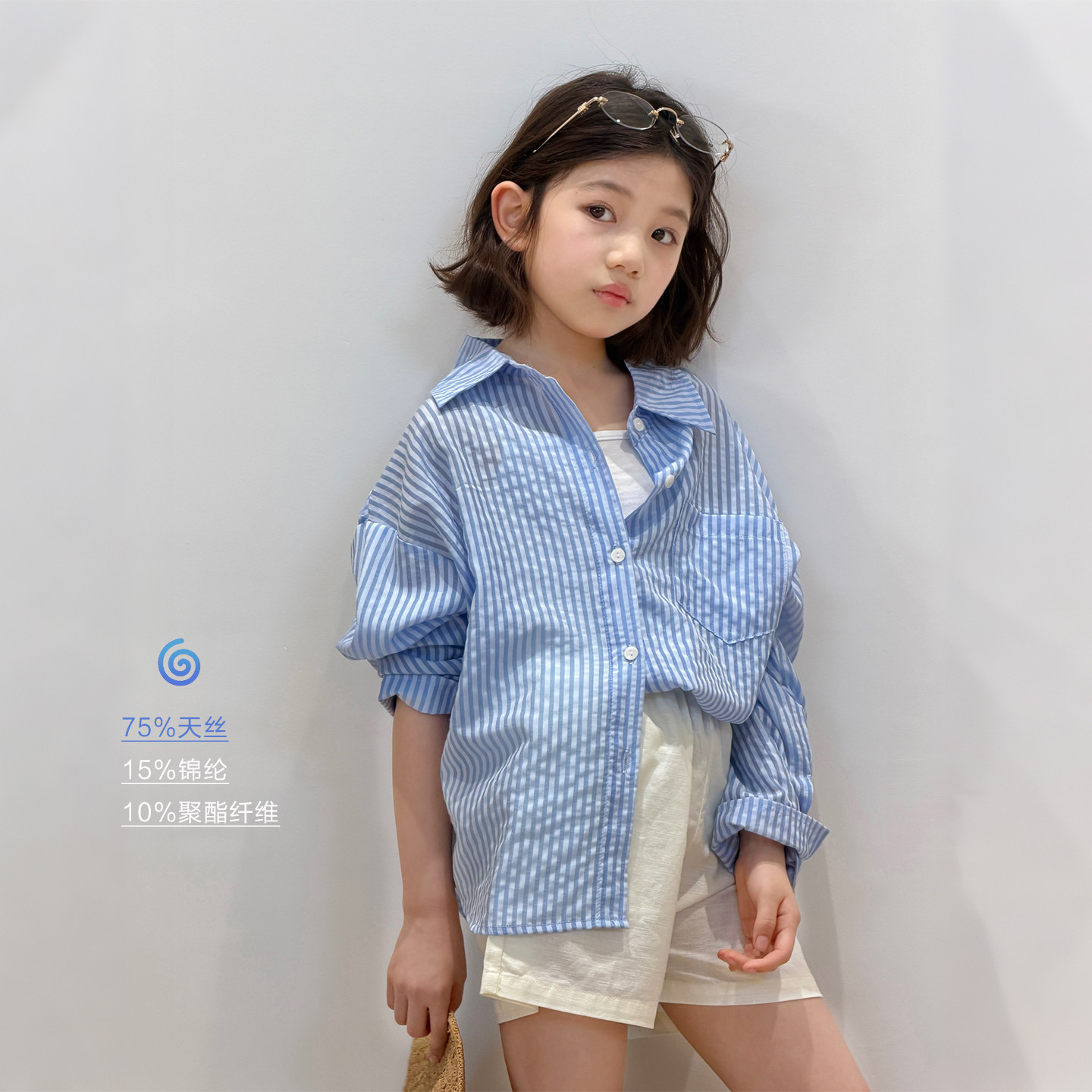 亲子/柒号童仓女大童韩版蓝白条纹衬衫夏装儿童轻薄遮阳防晒上衣
