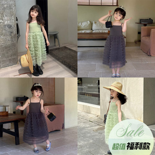 柒号童仓女大童韩版洋气吊带裙纱裙夏装新款女童网纱压褶公主裙潮
