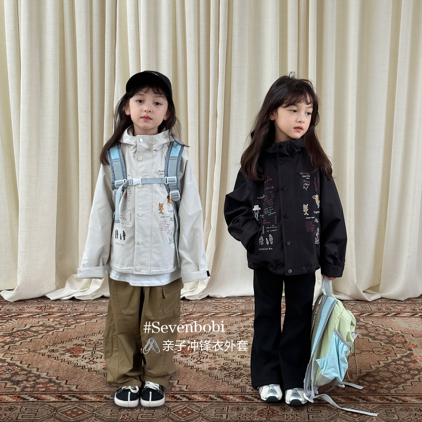 【亲子】柒号童仓女大童韩版连帽冲锋衣外套秋装宽松拉链防风上衣