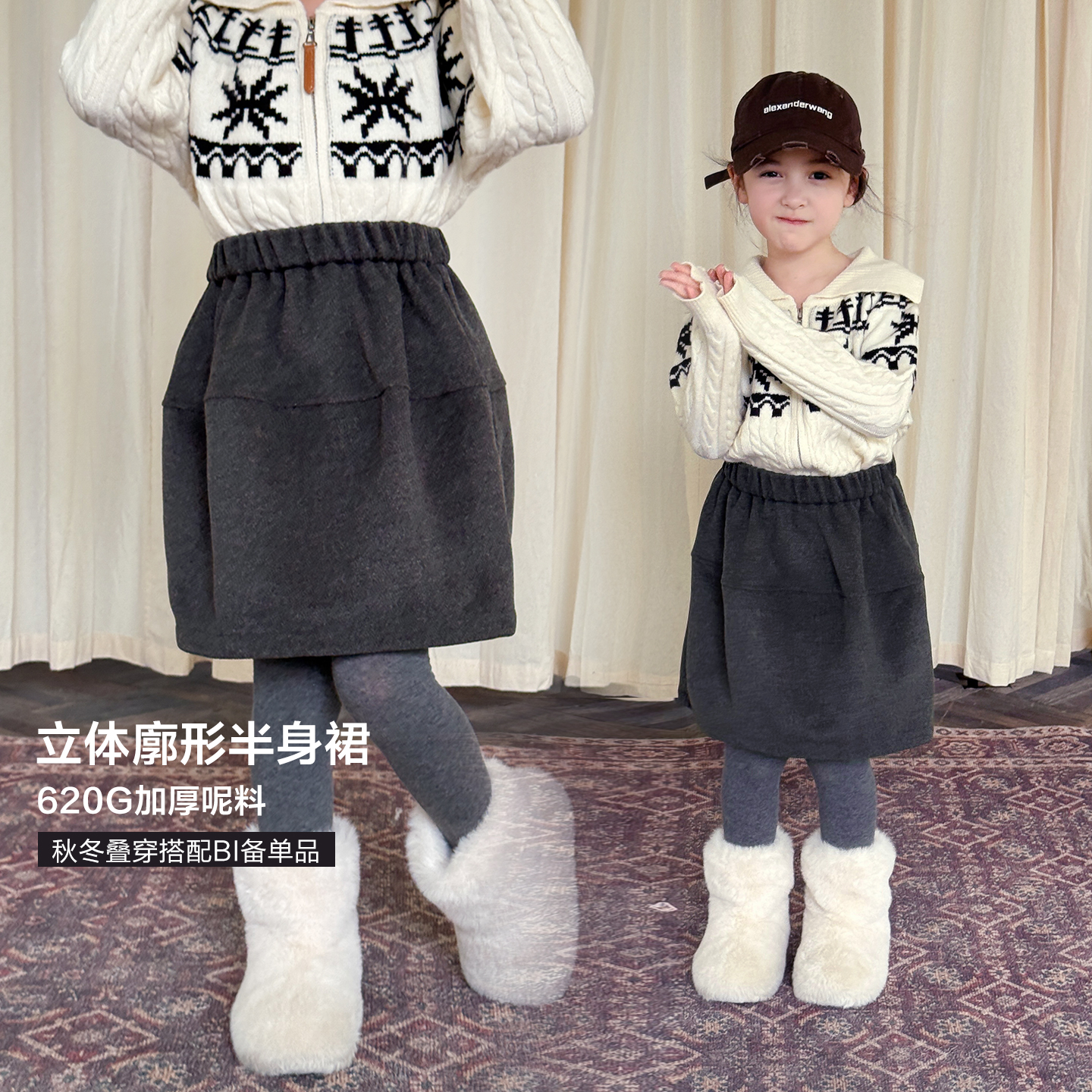 柒号童仓女大童韩版洋气毛呢半身裙冬装新款儿童松紧腰百褶短裙子