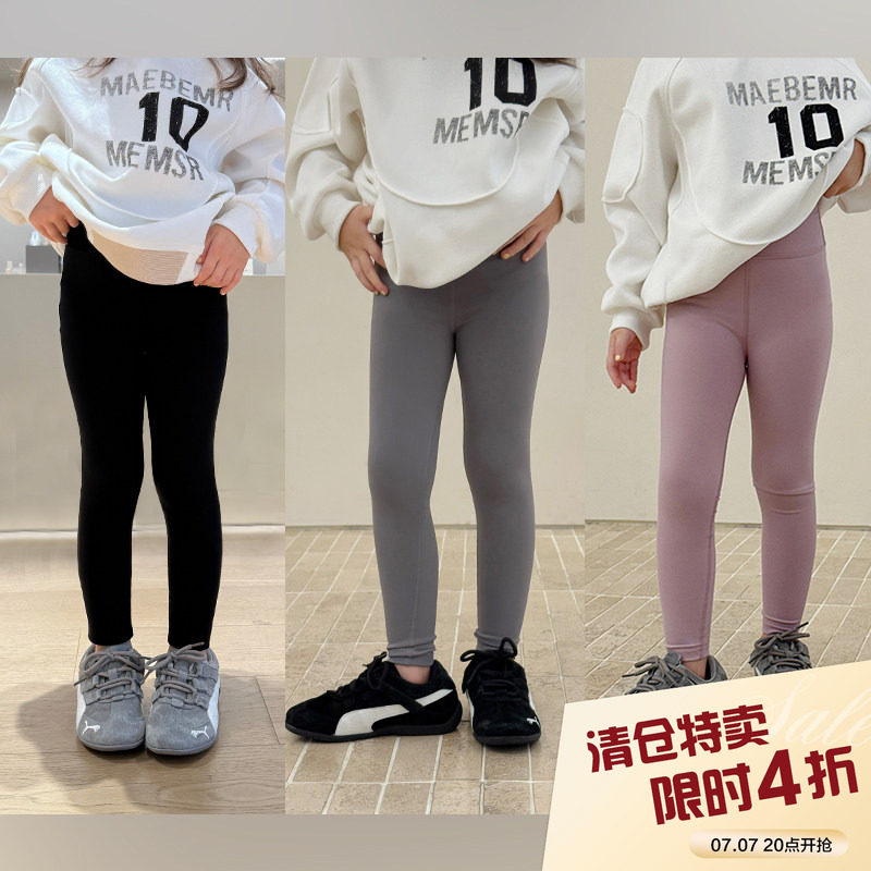 柒号童仓女童韩版高弹鲨鱼皮打底裤秋装新款紧身休闲百搭瑜伽裤潮图片