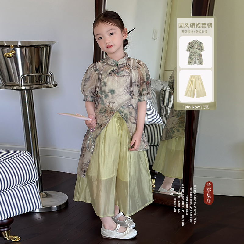 柒号童仓女童新中式泡泡袖旗袍夏装新款国风盘扣改良禅意裙裤潮
