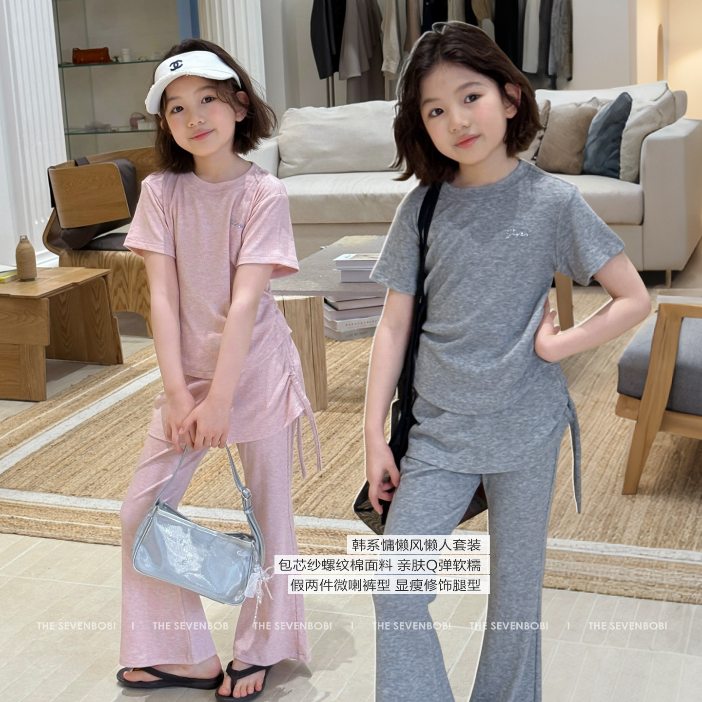 柒号童仓女大童韩系气质两件套夏装儿童圆领短袖T恤屁帘微喇裤子图片