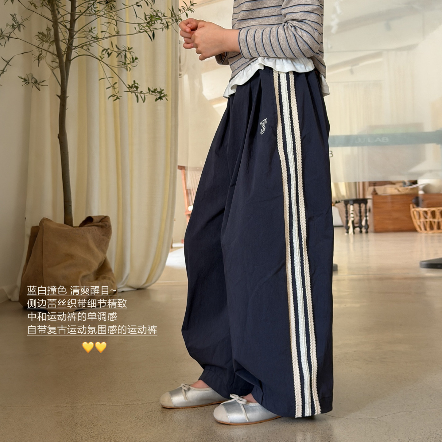 亲子/柒号童仓女大童韩系刺绣运动裤秋装儿童侧边条纹休闲长裤子图片