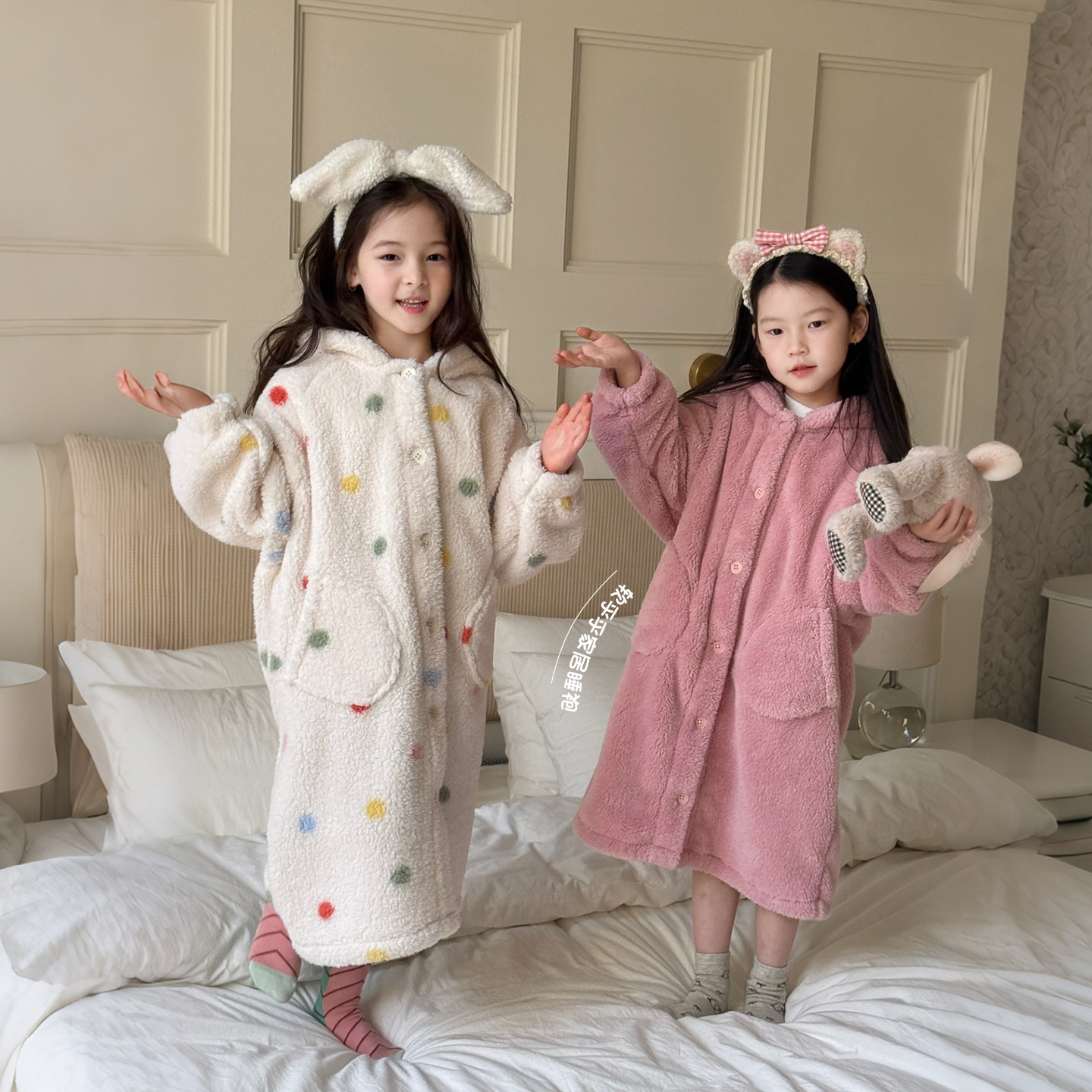 【亲子】柒号童仓女童连帽家居服睡袍冬新款儿童保暖长袖睡裙外套,童装/婴儿装/亲子装,家居服套装,淘宝优惠券,粉丝福利购,淘宝优惠卷