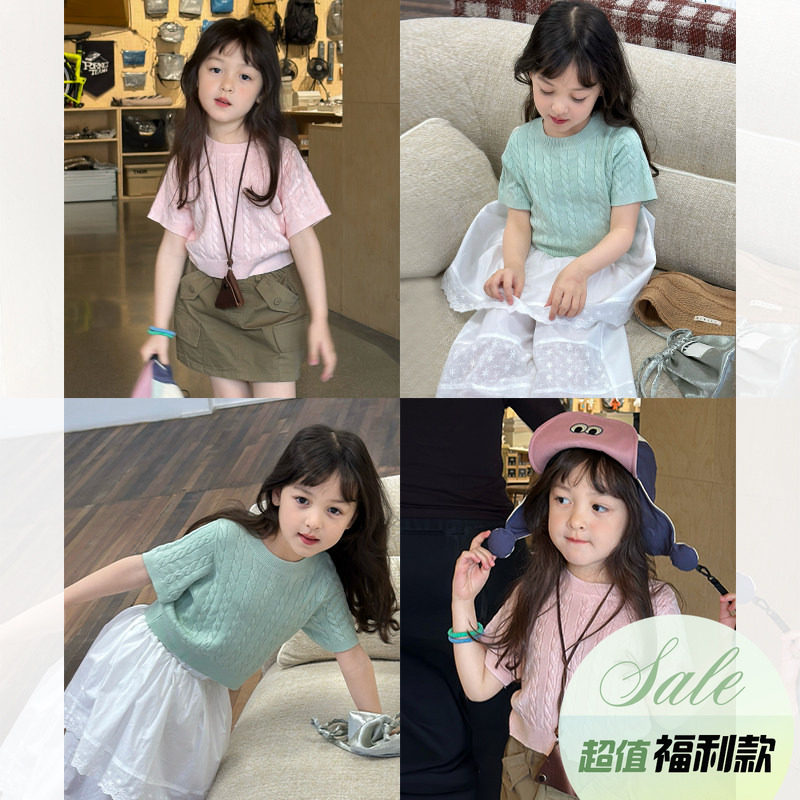 柒号童仓女童韩版绞花针织衫短袖春装新款时髦毛线衣百搭圆领上衣