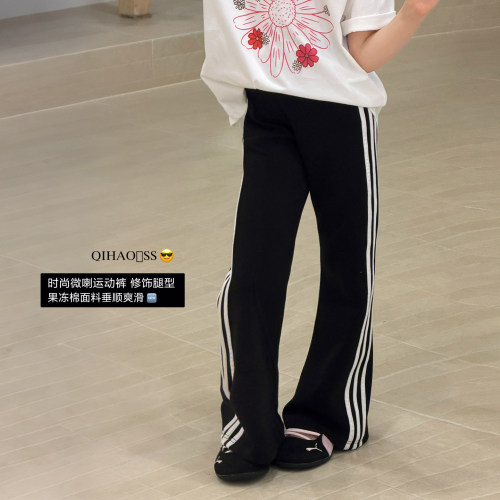 【果冻棉】柒号童仓女童喇叭裤春夏儿童黑色洋气微喇长裤休闲裤