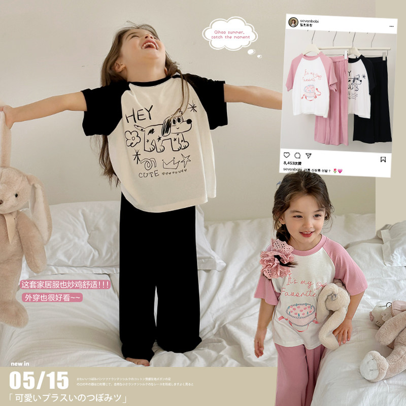 柒号童仓女童韩版卡通短袖家居服套装夏装新款插肩袖圆领睡衣睡裤
