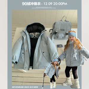 柒号童仓中大童韩版工装羽绒服冬装新款女童白鸭绒保暖冲锋衣潮