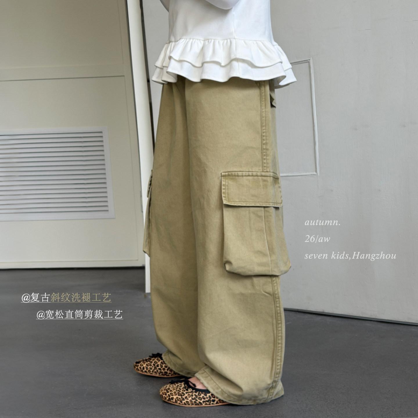 亲子/柒号童仓女大童韩系直筒牛仔裤秋装新款儿童洋气工装长裤潮图片