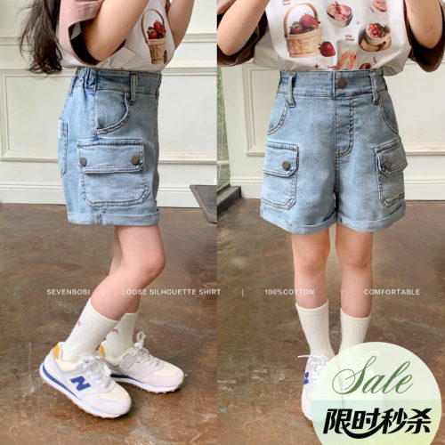 时髦高腰牛仔短裤柒号童仓