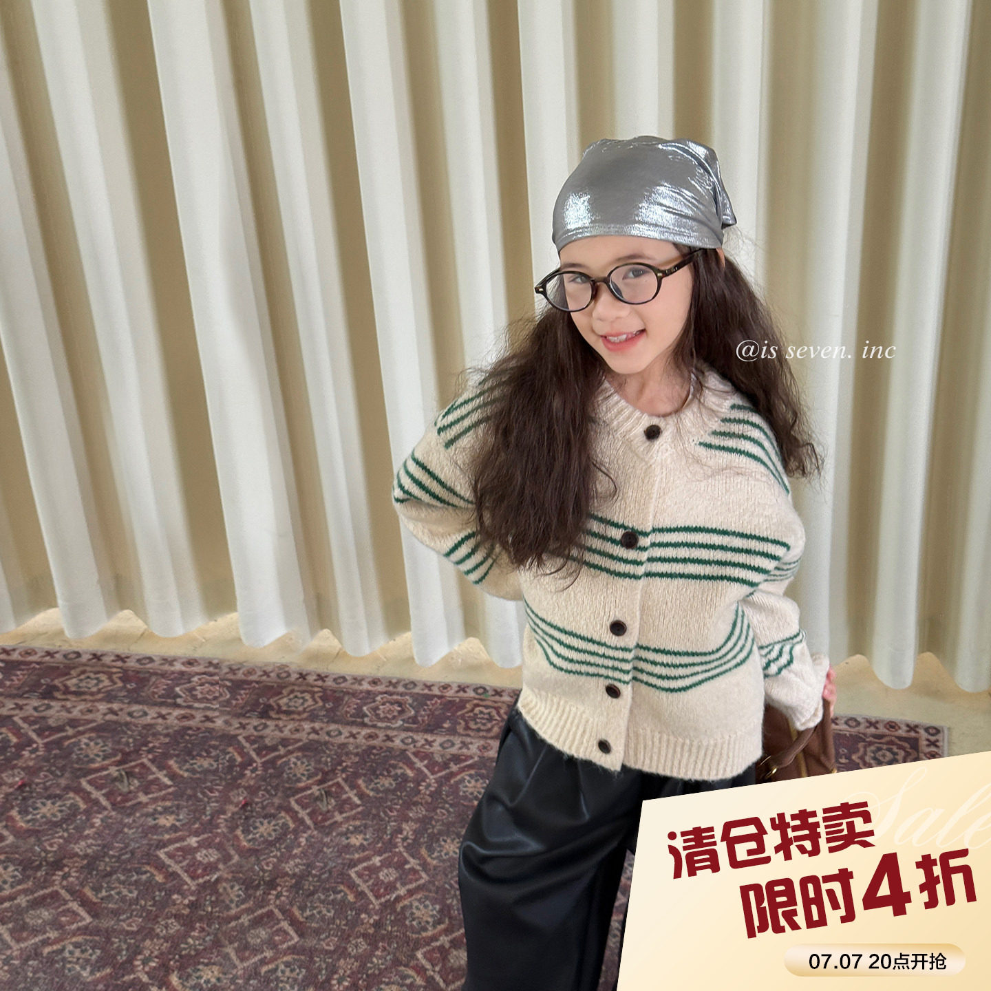 柒号童仓女大童韩版时髦条纹针织开衫冬装新款儿童圆领休闲毛衣潮