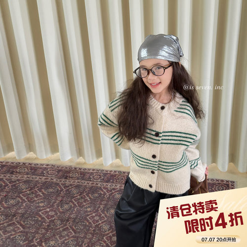 柒号童仓女大童韩版时髦条纹针织开衫冬装新款儿童圆领休闲毛衣潮