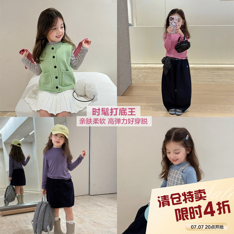 柒号童仓女大童韩版时髦百搭长袖T恤秋装新款儿童圆领打底衫潮图片