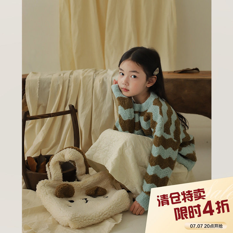 柒号童仓中大童韩版时髦条纹毛衣春秋装新款女童圆领休闲针织上衣