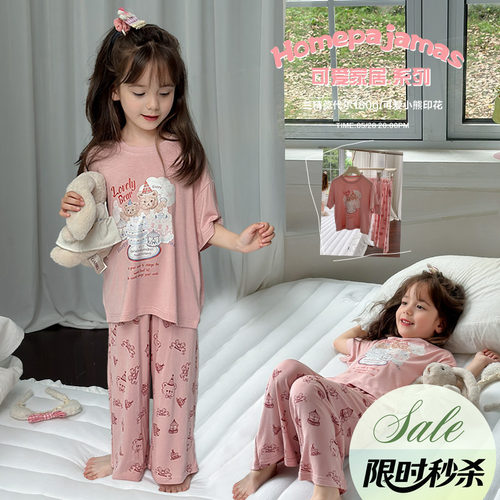 柒号童仓女童韩版卡通家居服套装夏装新款儿童舒适T恤短裤睡衣潮