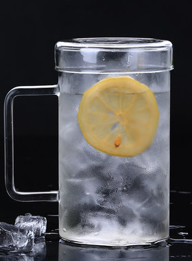 大容量带有透明加厚懒人玻璃杯