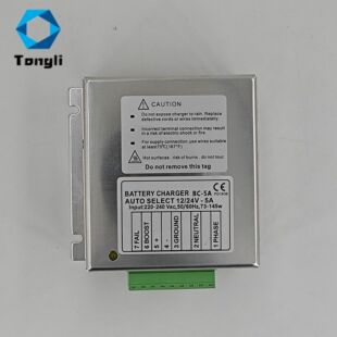 通利 BC5A 蓄电池充电器模块柴油机组电源浮充器5A 12V/24V