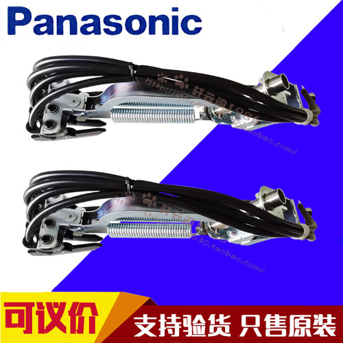 松下集电臂600V60A4P设备