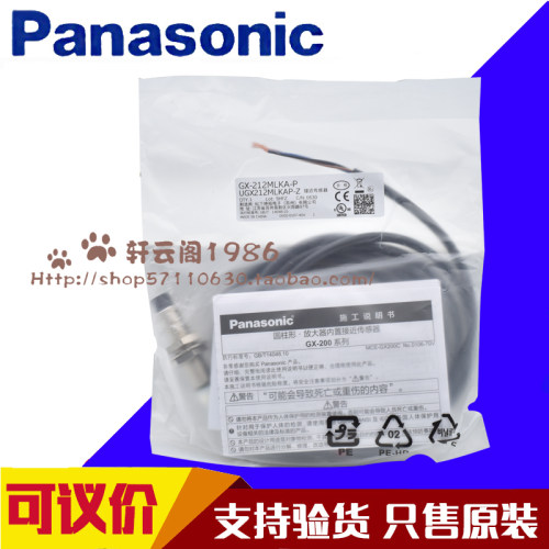 品质稳定质量上乘大牌效益渠道好
