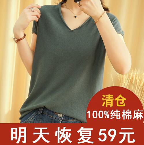 新款t恤短袖宽松显瘦上衣女装