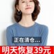 秋冬100%柔软女圆领大码 清仓 毛衣套头宽松打底针织衫 秒杀