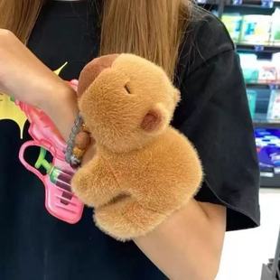 饰品节日婚庆礼品 儿童水豚啪啪圈卡皮巴拉卡通毛绒公仔手环创意装