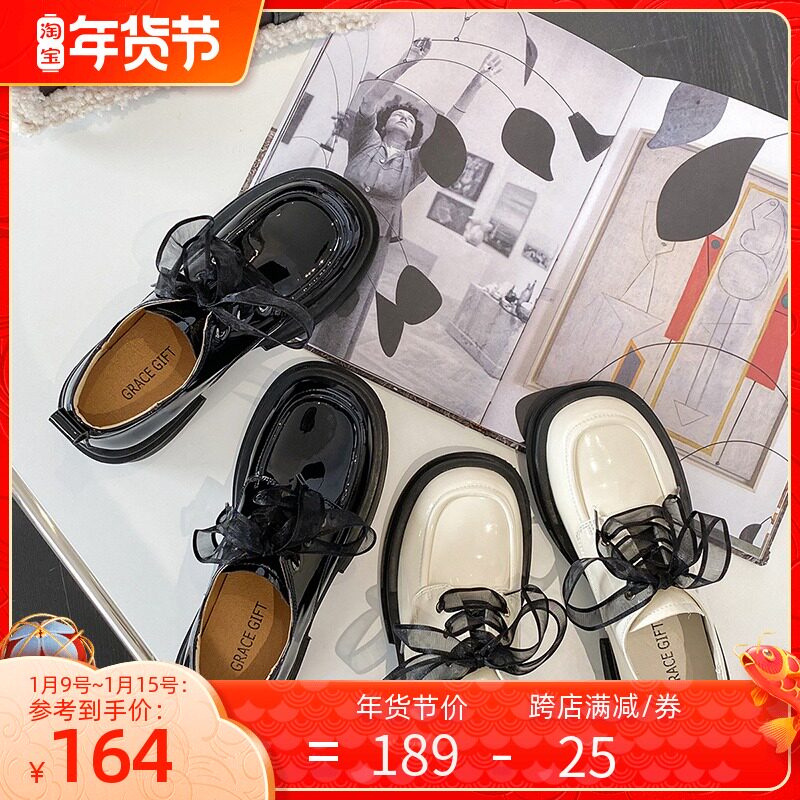 grace gift小皮鞋女厚底方头乐福鞋学院风新款网纱绑带粗跟jk单鞋