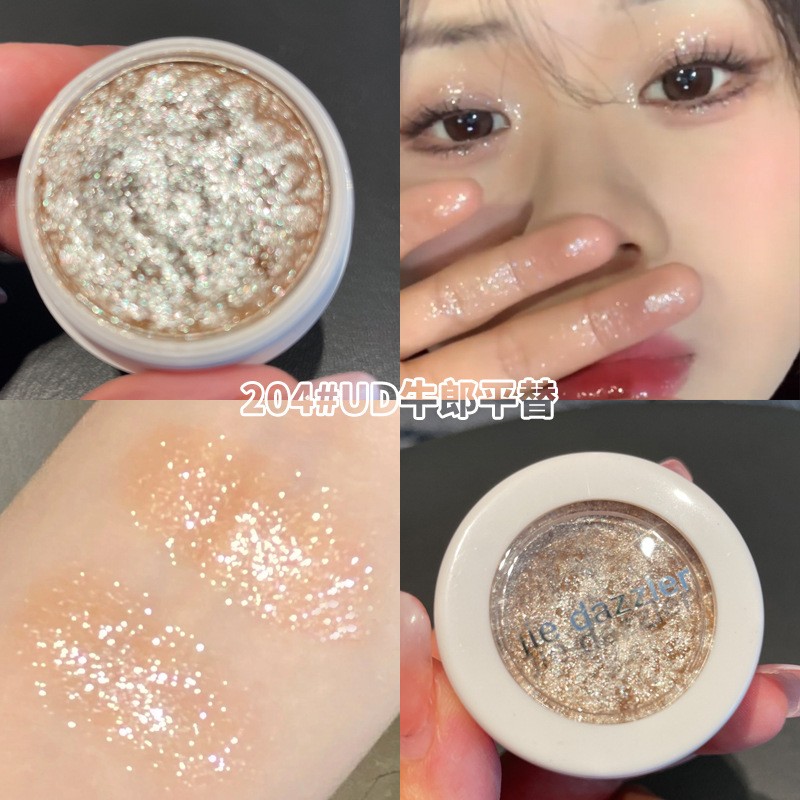 橘菲璀璨单色眼影土豆泥1