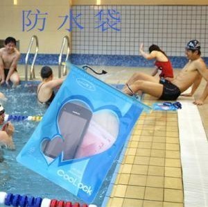 Sac de sport - Ref 11931 Image 1