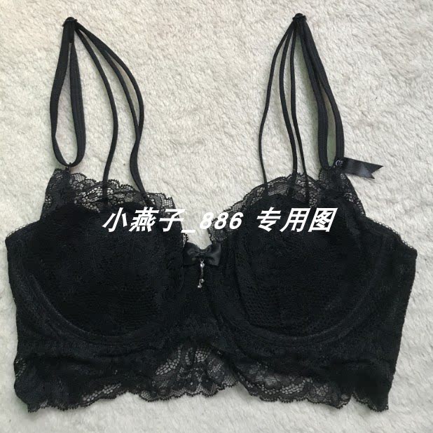 伊丝艾拉3926 超薄杯兔耳朵防凸点聚拢文胸性感美背防走光女内衣