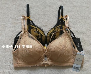 伊丝艾拉AB薄杯无钢圈聚拢舒适三角杯文胸474女士内衣 专柜正品