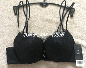 正品 伊丝艾拉8429 8434 AB厚杯双肩带性感聚拢文胸小胸女士内衣
