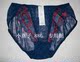 2217性感网纱舒适透气速干女士三角裤 伊丝艾拉8543 8217配套内裤