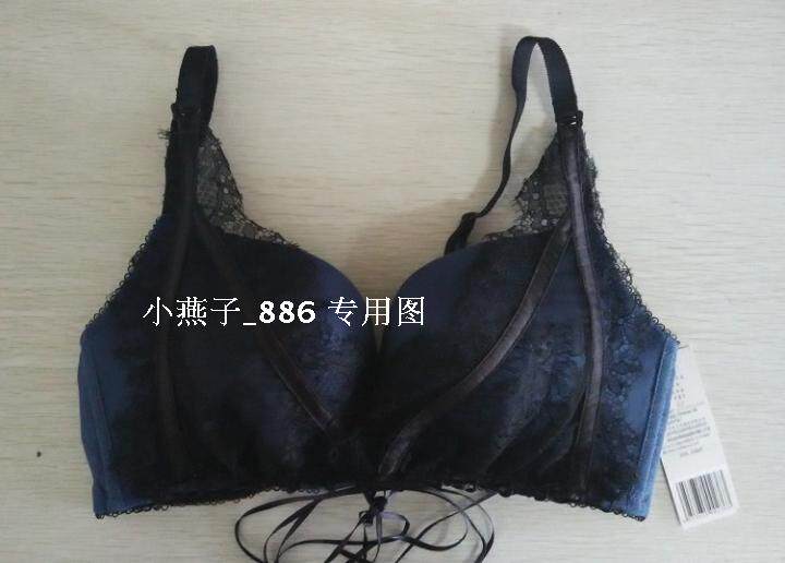 专柜正品 伊丝艾拉8057无钢圈零束缚中厚杯性感聚拢文胸女士内衣