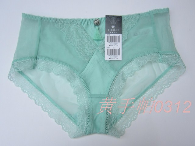 性感蕾丝边女士配套内裤