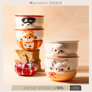 CONGSTUDIO口袋小狗餐碗手绘陶瓷可爱少女治愈系沙拉泡面碗送礼物