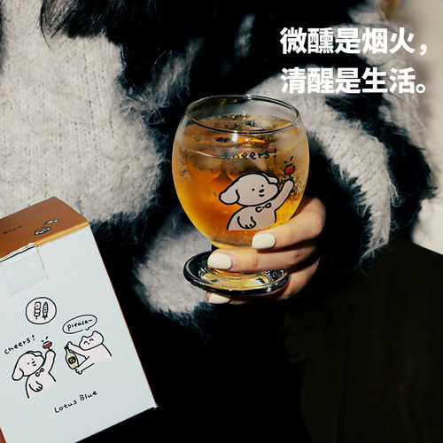 蓝莲花玻璃小酒杯套装礼盒
