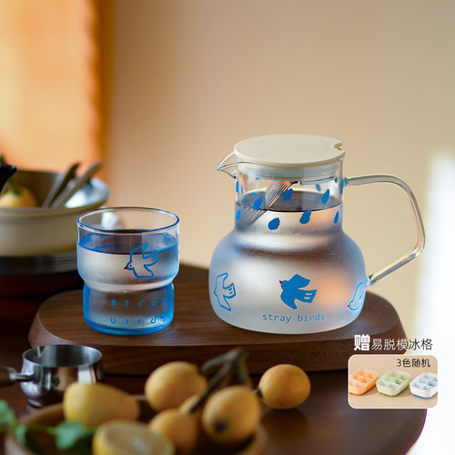 半房飞鸟系列玻璃冷水壶水杯