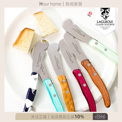 狼头不锈钢橄榄木黄油刀