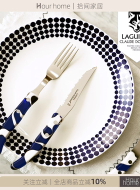 法国Claude dozorme狼头蓝色大理石纹系列牛排叉家用西餐餐具