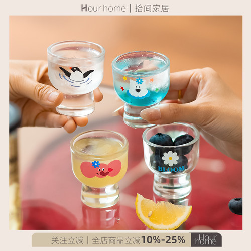 高颜值聚会小酒杯烧酒杯