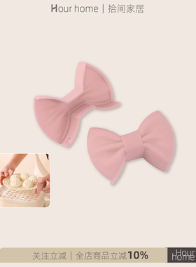 姜妍同款蝴蝶结隔热锅夹防烫把手防滑硅胶锅帽端锅耳朵