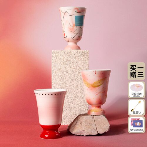 CONGSTUDIO手工马克杯拗造型杯子