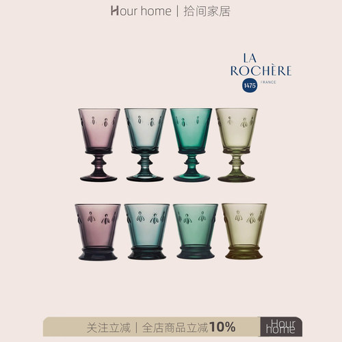 法国LAROCHERE彩色蜜蜂杯